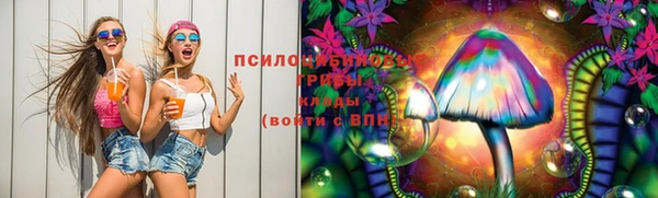 меф Балабаново