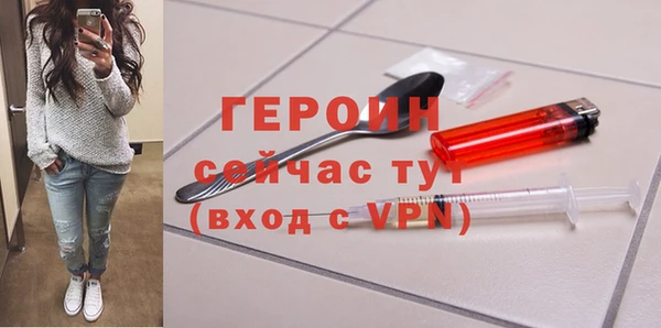 мяу мяу мука Всеволожск