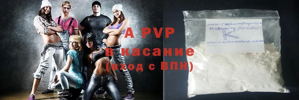 меф Балабаново