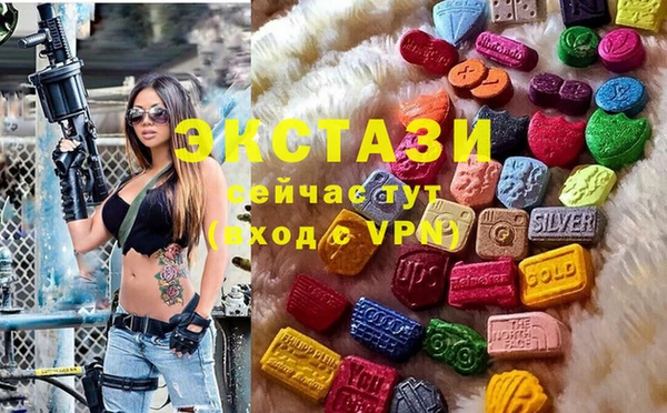 мет Вуктыл