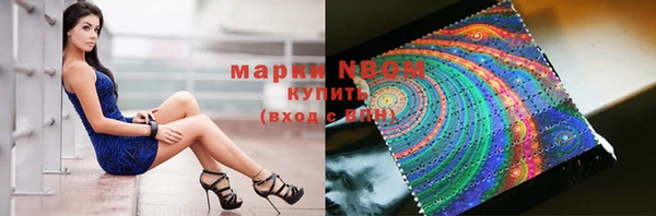 меф Балабаново