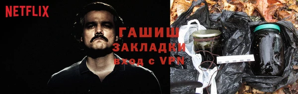 героин Баксан