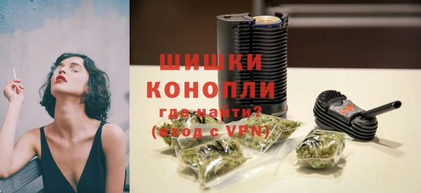 меф Балабаново