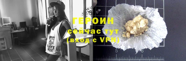 a pvp Воткинск