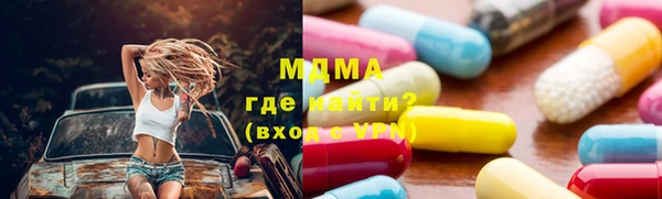 героин Баксан