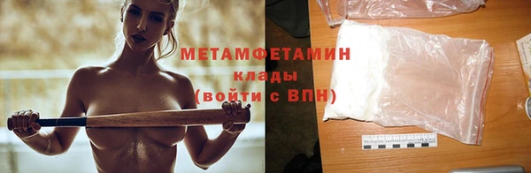 героин Баксан