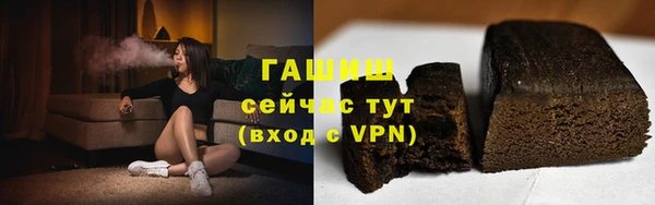 меф Балабаново
