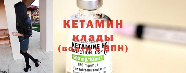 меф Балабаново
