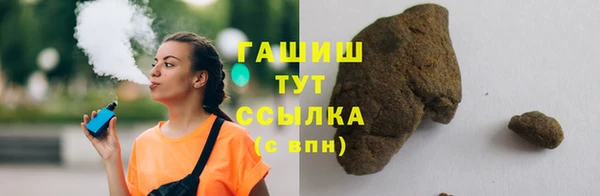 героин Баксан