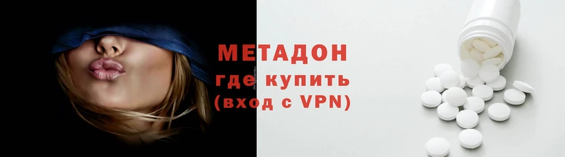 шишки Балахна