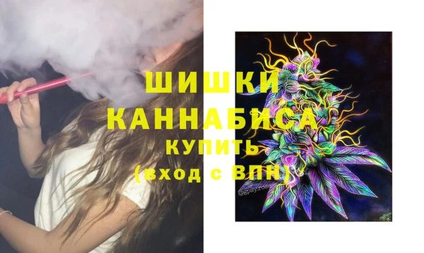 меф Балабаново