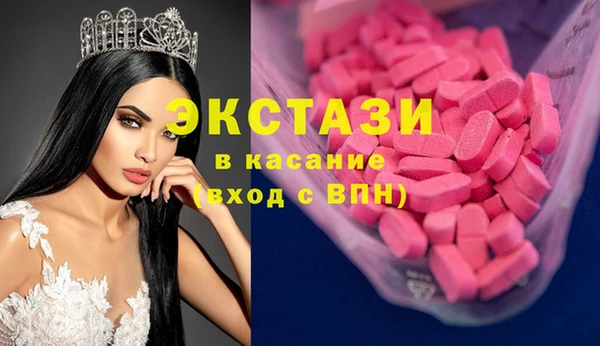 героин Баксан