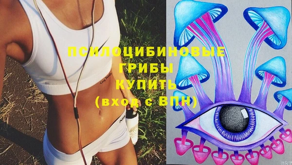 меф Балабаново