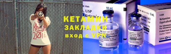 меф Балабаново
