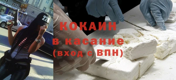 героин Баксан