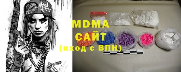 меф Балабаново