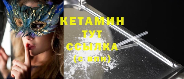 меф Балабаново