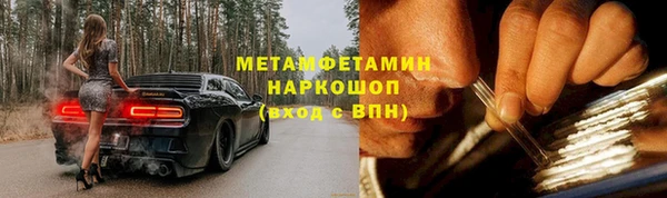 героин Баксан