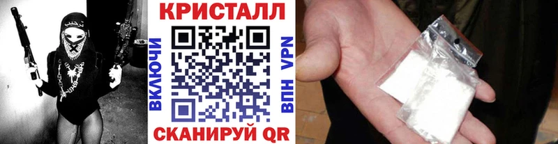 Первитин витя Шацк